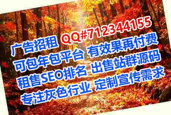 赣县代生环保设备公司